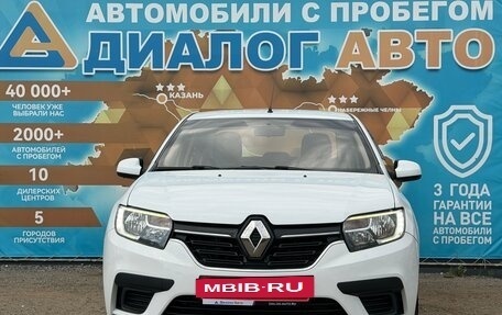 Renault Logan II, 2021 год, 920 000 рублей, 11 фотография