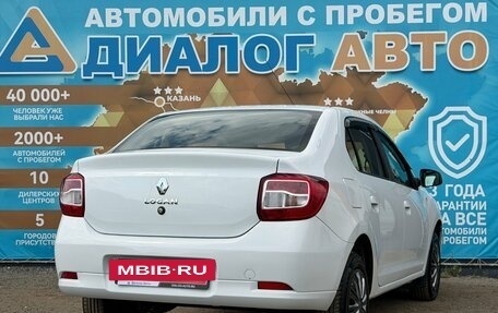Renault Logan II, 2021 год, 920 000 рублей, 3 фотография