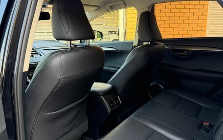 Lexus NX I, 2019 год, 3 700 000 рублей, 12 фотография