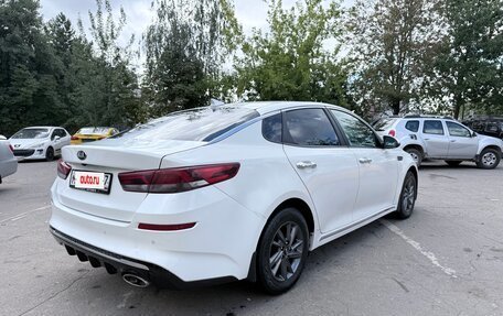 KIA Optima IV, 2019 год, 1 380 000 рублей, 6 фотография