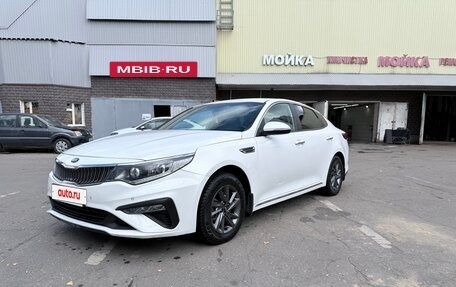 KIA Optima IV, 2019 год, 1 380 000 рублей, 2 фотография