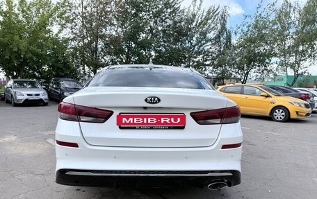 KIA Optima IV, 2019 год, 1 380 000 рублей, 5 фотография