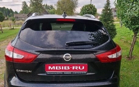 Nissan Qashqai, 2017 год, 1 500 000 рублей, 3 фотография