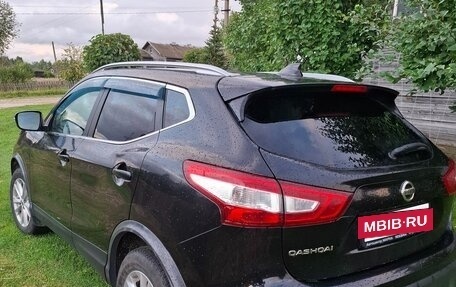 Nissan Qashqai, 2017 год, 1 500 000 рублей, 2 фотография