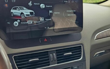 Audi Q5, 2008 год, 1 599 000 рублей, 8 фотография