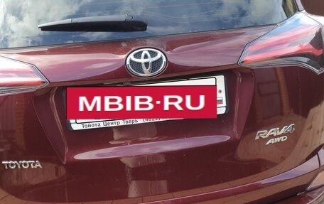 Toyota RAV4, 2017 год, 2 590 000 рублей, 5 фотография