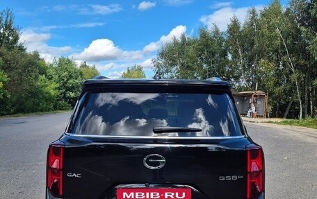 GAC GS8, 2025 год, 3 950 000 рублей, 4 фотография