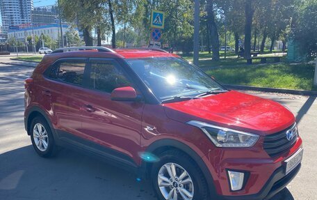 Hyundai Creta I рестайлинг, 2017 год, 1 980 000 рублей, 2 фотография