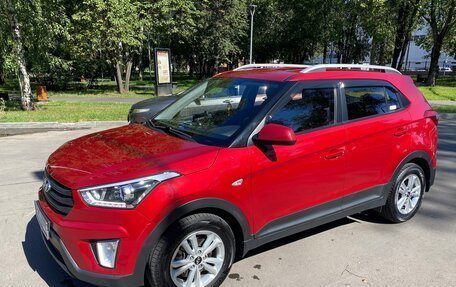 Hyundai Creta I рестайлинг, 2017 год, 1 980 000 рублей, 7 фотография