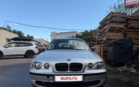 BMW 3 серия, 2001 год, 325 000 рублей, 2 фотография