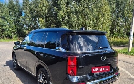 GAC GS8, 2025 год, 3 950 000 рублей, 6 фотография