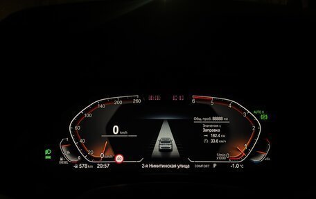 BMW X5, 2019 год, 6 800 000 рублей, 9 фотография