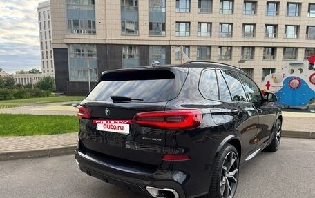 BMW X5, 2019 год, 6 800 000 рублей, 4 фотография