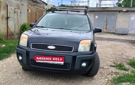 Ford Fusion I, 2008 год, 500 000 рублей, 10 фотография