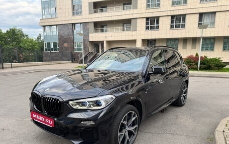 BMW X5, 2019 год, 6 800 000 рублей, 8 фотография