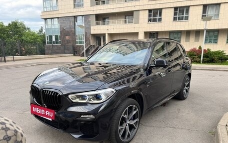 BMW X5, 2019 год, 6 800 000 рублей, 7 фотография