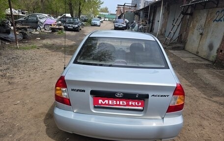 Hyundai Accent II, 2008 год, 370 000 рублей, 4 фотография