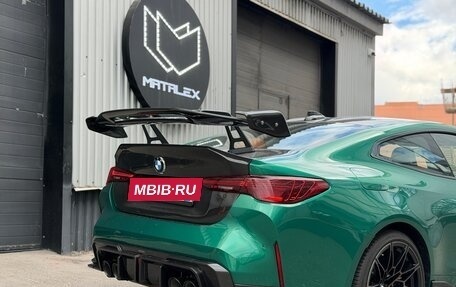 BMW M4, 2021 год, 9 700 000 рублей, 3 фотография