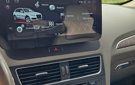 Audi Q5, 2008 год, 1 599 000 рублей, 8 фотография