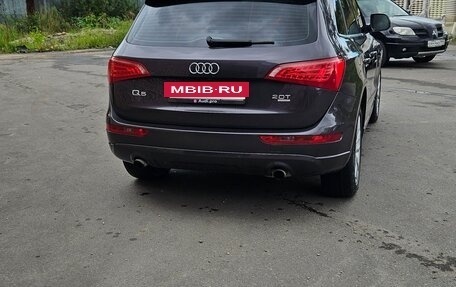 Audi Q5, 2008 год, 1 599 000 рублей, 5 фотография