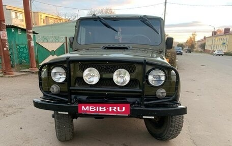 ЛуАЗ 3151, 1997 год, 360 000 рублей, 2 фотография