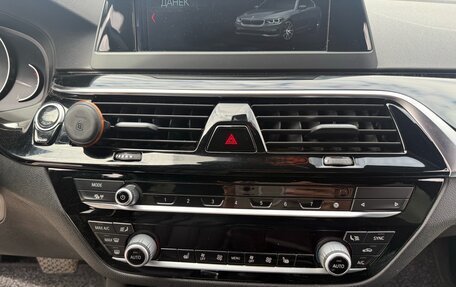 BMW 5 серия, 2018 год, 3 250 000 рублей, 17 фотография