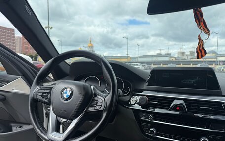 BMW 5 серия, 2018 год, 3 250 000 рублей, 16 фотография