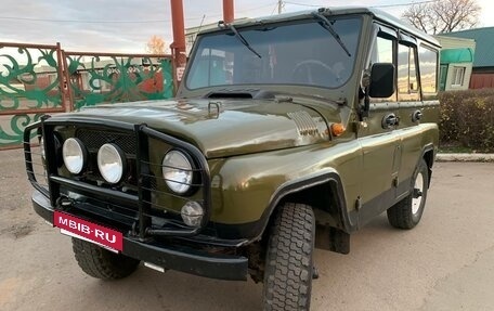 ЛуАЗ 3151, 1997 год, 360 000 рублей, 6 фотография