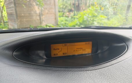 Citroen C5 I рестайлинг, 2006 год, 299 999 рублей, 26 фотография