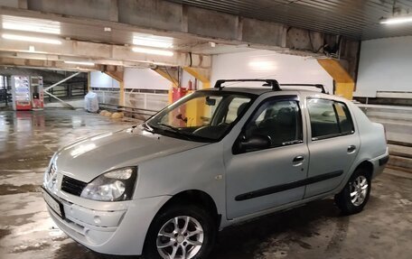 Renault Symbol I, 2004 год, 170 000 рублей, 3 фотография
