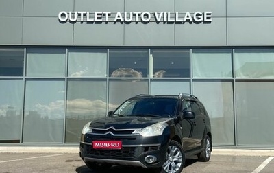 Citroen C-Crosser, 2009 год, 596 000 рублей, 1 фотография
