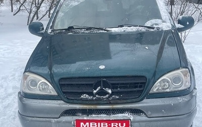 Mercedes-Benz M-Класс, 1998 год, 250 000 рублей, 1 фотография
