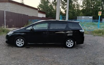 Toyota Wish II, 2015 год, 1 380 000 рублей, 1 фотография