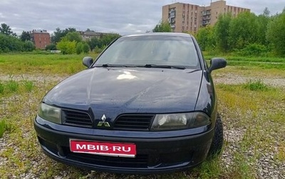 Mitsubishi Carisma I, 2003 год, 240 000 рублей, 1 фотография