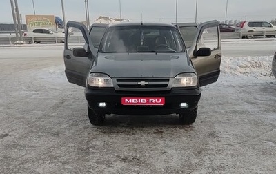 Chevrolet Niva I рестайлинг, 2004 год, 255 000 рублей, 1 фотография