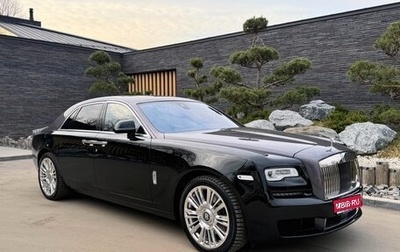 Rolls-Royce Ghost I, 2015 год, 14 900 000 рублей, 1 фотография