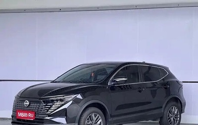 Nissan Qashqai, 2024 год, 1 960 000 рублей, 1 фотография