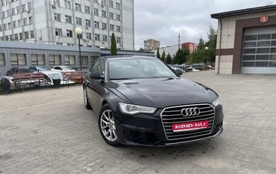 Audi A6, 2015 год, 1 500 000 рублей, 1 фотография