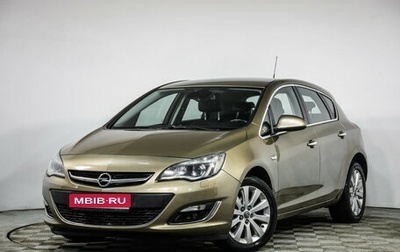 Opel Astra J, 2013 год, 729 000 рублей, 1 фотография