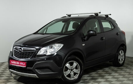 Opel Mokka I, 2014 год, 777 777 рублей, 1 фотография