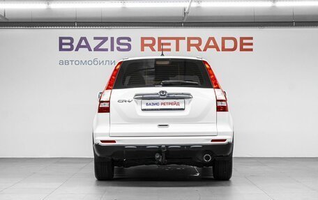 Honda CR-V III рестайлинг, 2011 год, 1 599 000 рублей, 7 фотография