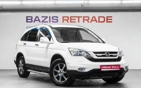 Honda CR-V III рестайлинг, 2011 год, 1 599 000 рублей, 4 фотография