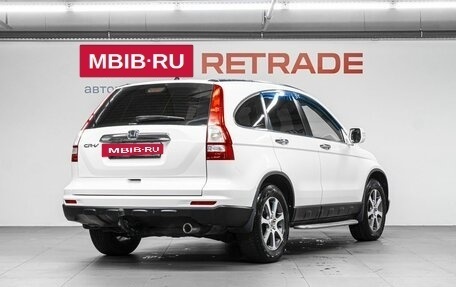 Honda CR-V III рестайлинг, 2011 год, 1 599 000 рублей, 6 фотография