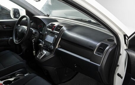 Honda CR-V III рестайлинг, 2011 год, 1 599 000 рублей, 14 фотография
