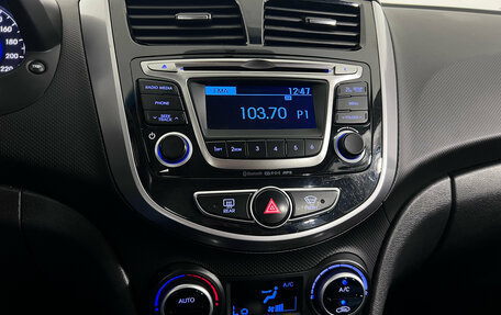 Hyundai Solaris II рестайлинг, 2015 год, 1 050 000 рублей, 12 фотография