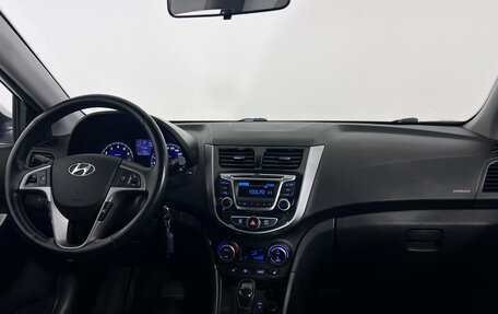 Hyundai Solaris II рестайлинг, 2015 год, 1 050 000 рублей, 9 фотография