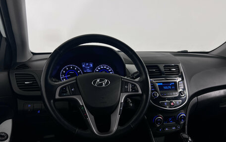 Hyundai Solaris II рестайлинг, 2015 год, 1 050 000 рублей, 10 фотография