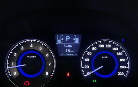 Hyundai Solaris II рестайлинг, 2015 год, 1 050 000 рублей, 11 фотография