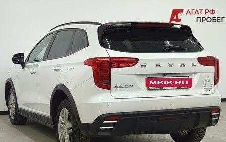 Haval Jolion, 2024 год, 1 700 000 рублей, 3 фотография