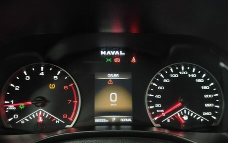 Haval Jolion, 2024 год, 1 700 000 рублей, 19 фотография
